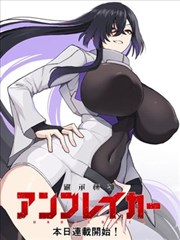 赵本山宋丹丹中奖了双人配合舞台画面