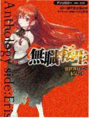 中奖了经典台词逐句拆解图文封面
